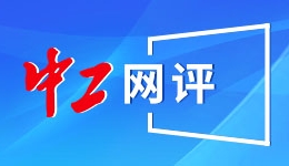 Video Game Insights网站公布数据 《仁王3》Steam平台预估销量已超过26.5万份